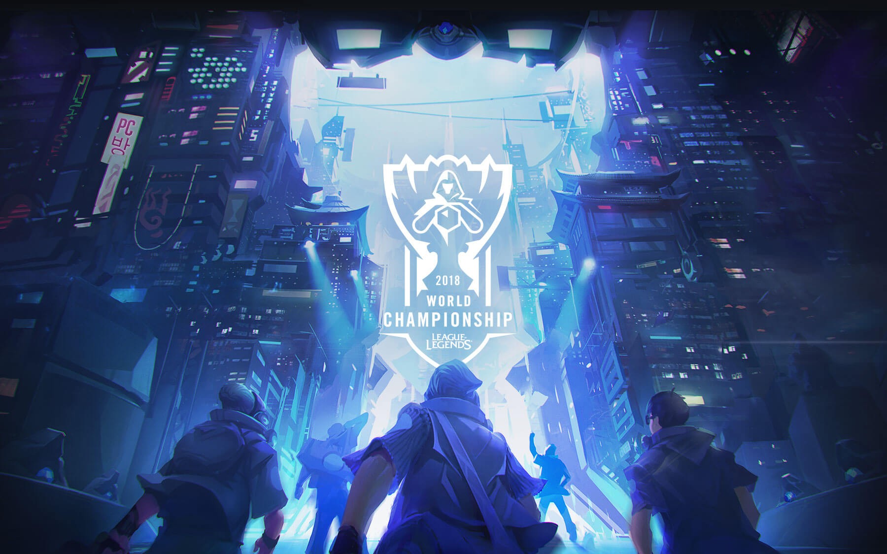 WBG锁定LPL春季赛季后赛胜者组席位：团队配合与双败赛制成关键