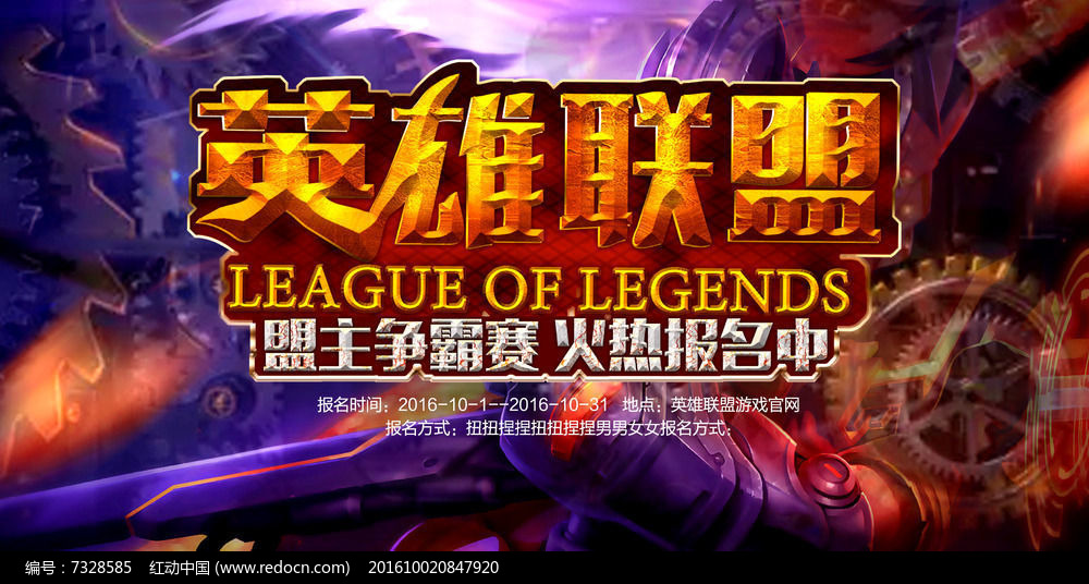 两连胜背后：Cuzz采访揭秘赛前准备与团队配合，战术执行成制胜关键